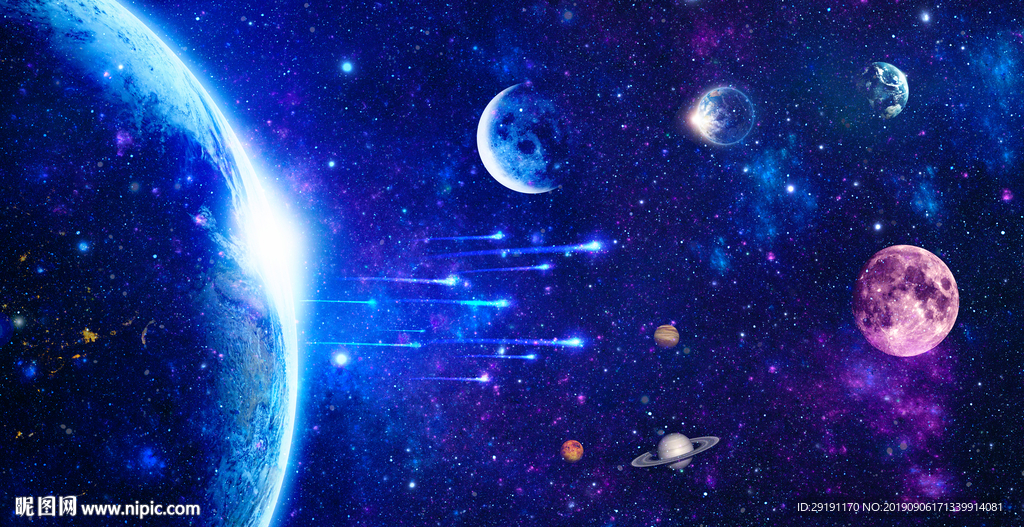 星空