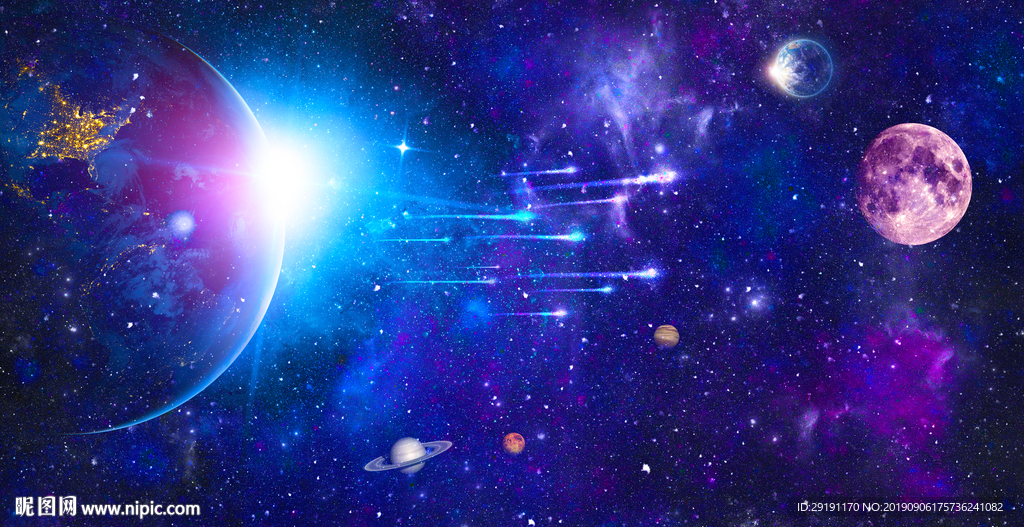 星空