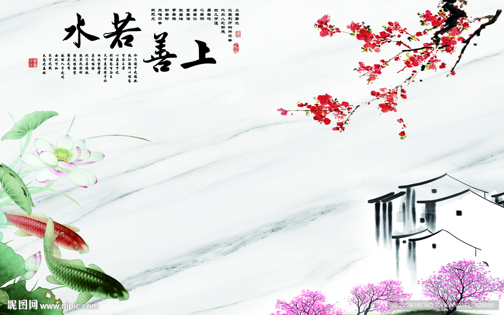复古奢华新装饰画 TIF分层