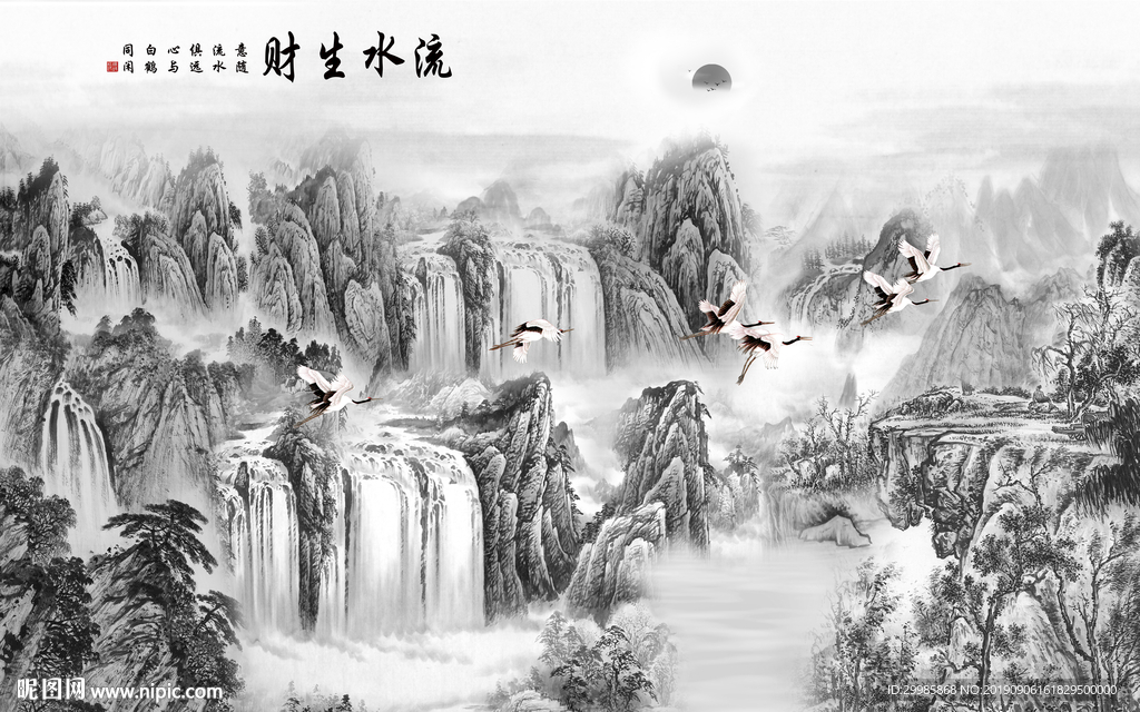 山水画 国画水墨画 TIF分层