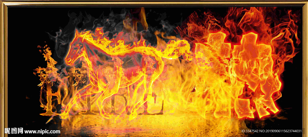 赴汤蹈火 背景画