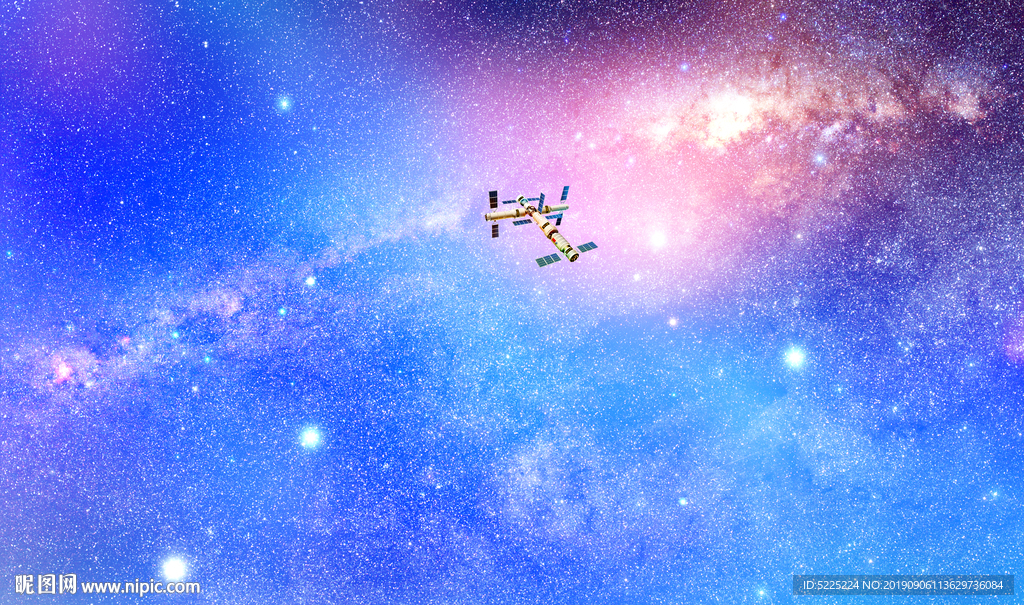 宇宙