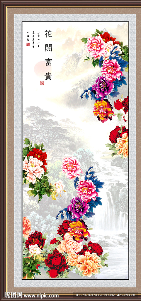 牡丹花