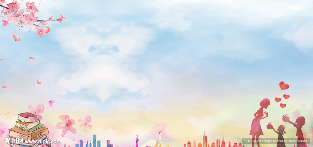 教师节