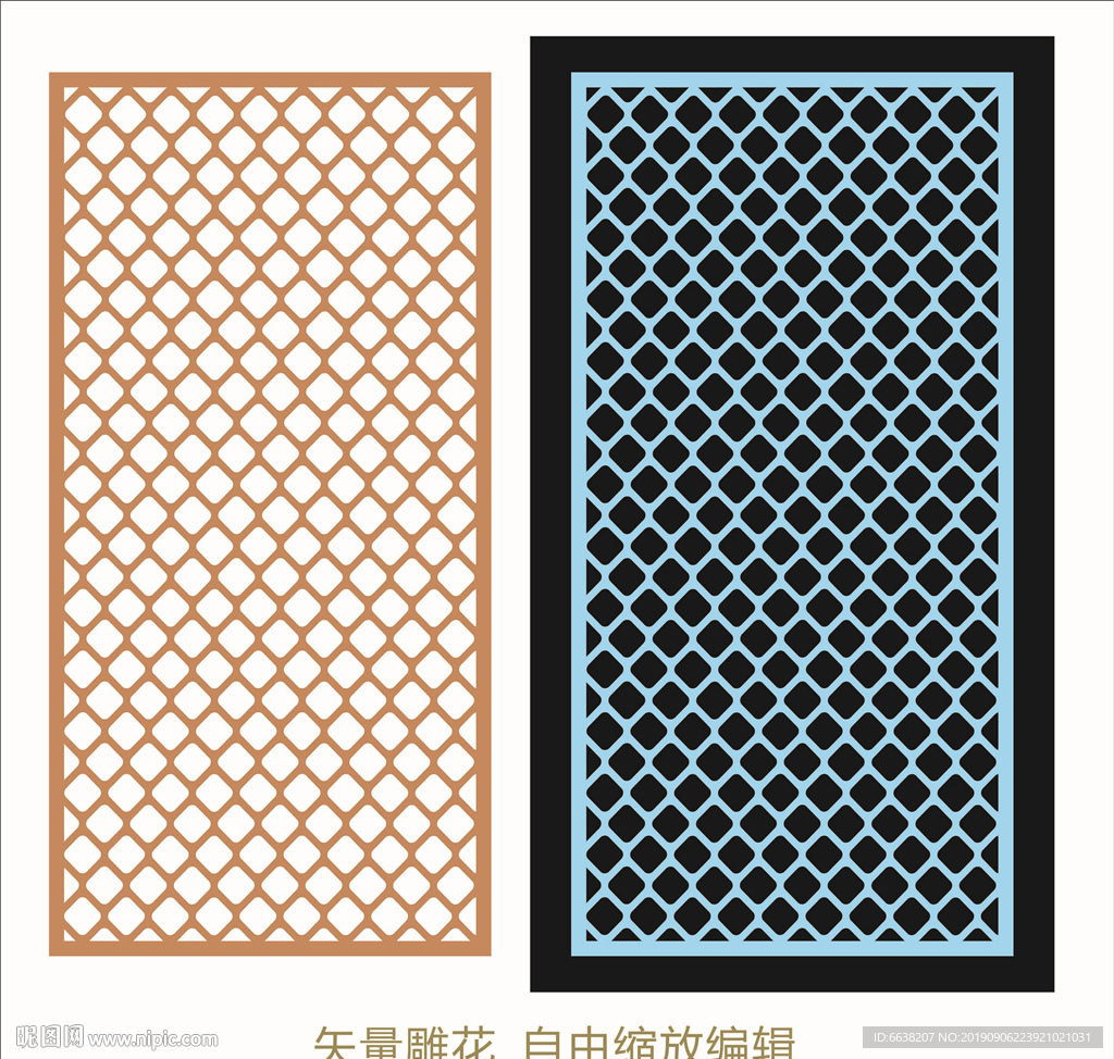 雕花
