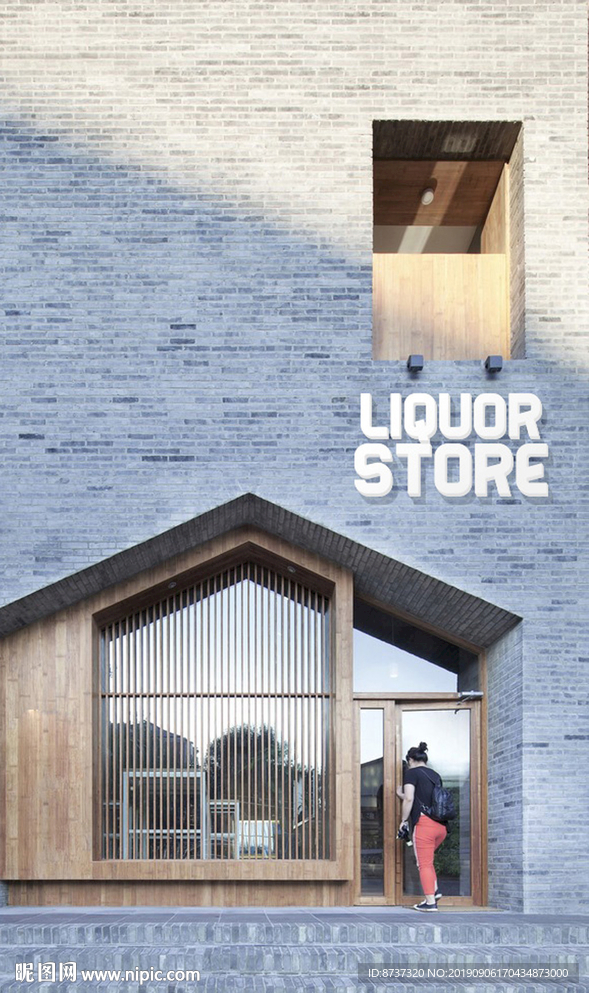 高档大气文化店铺门头设计图