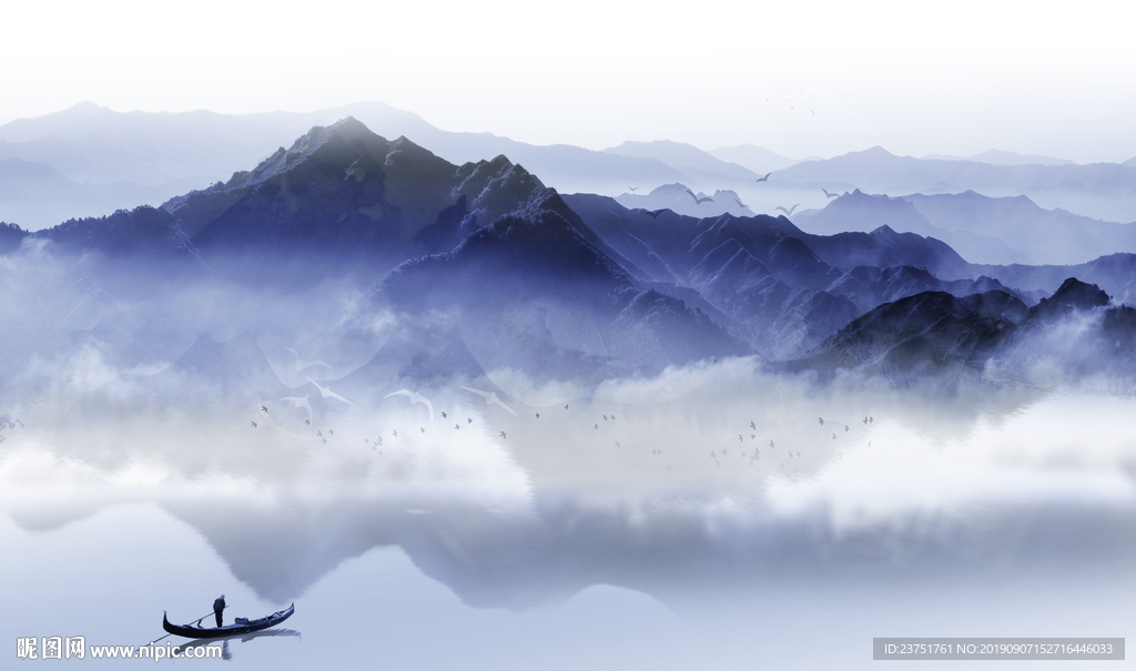 山水屏风