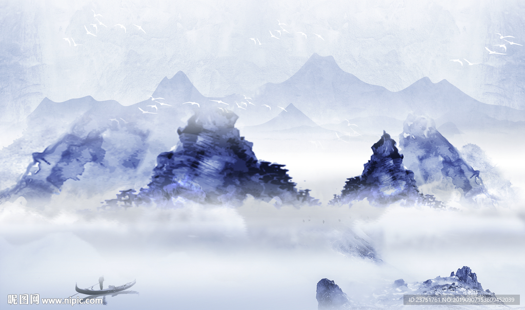 山水屏风