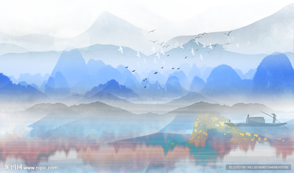 山水屏风
