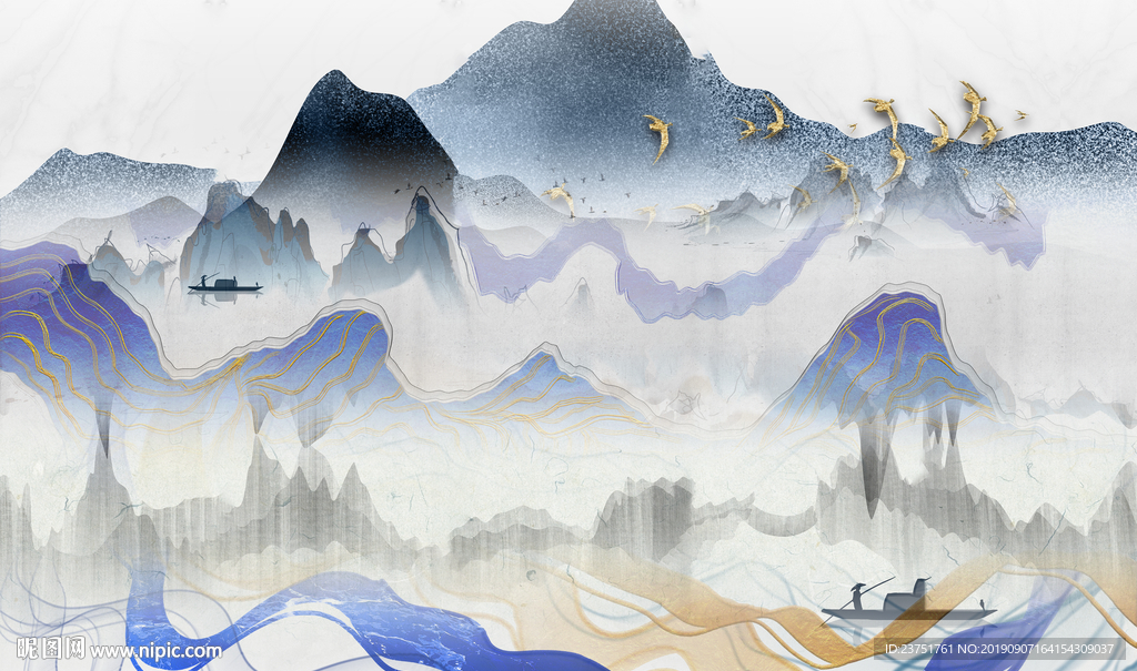 山水屏风