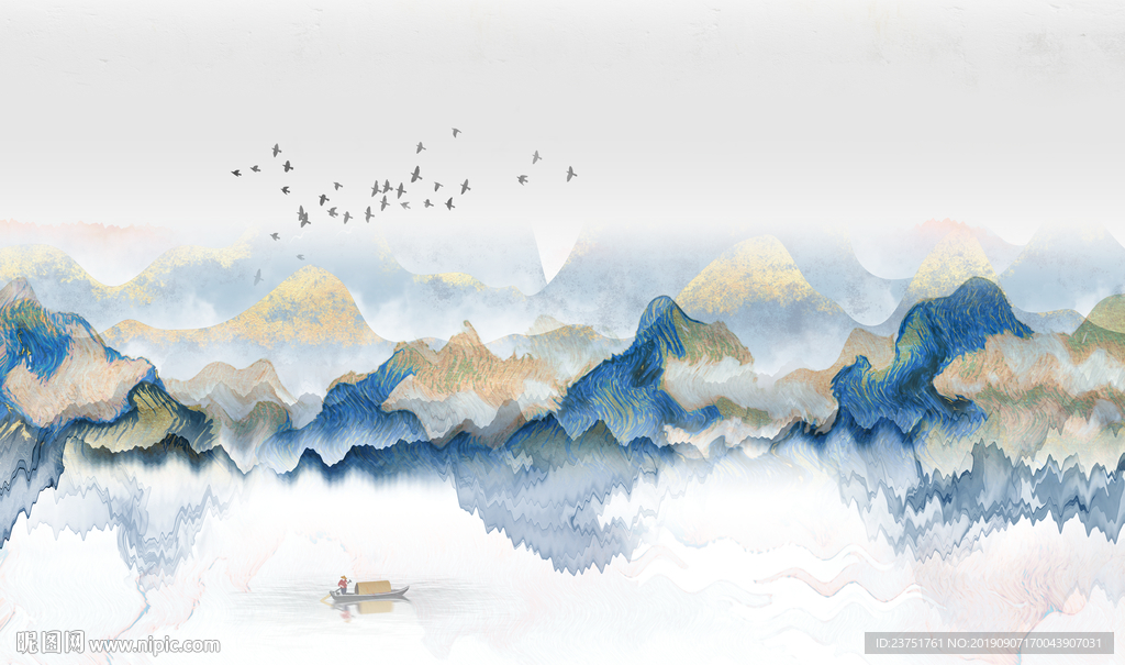 山水壁