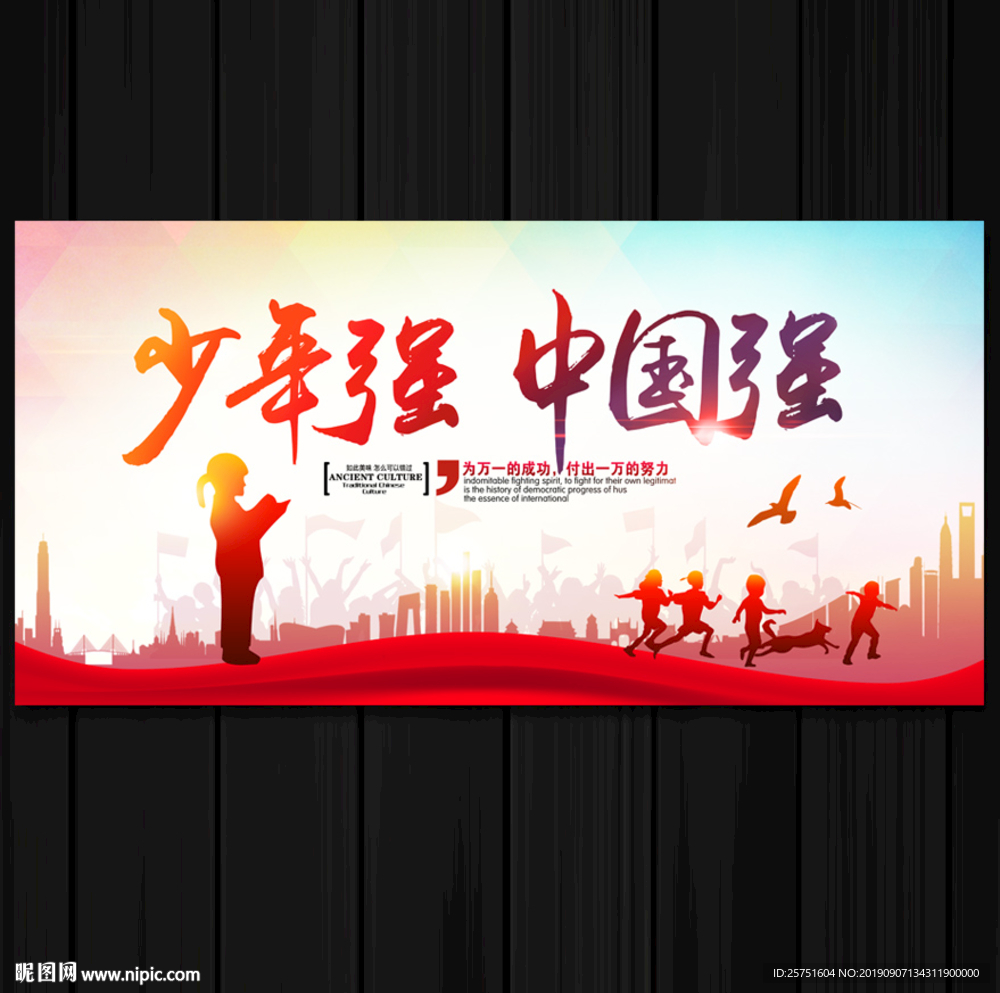 读书