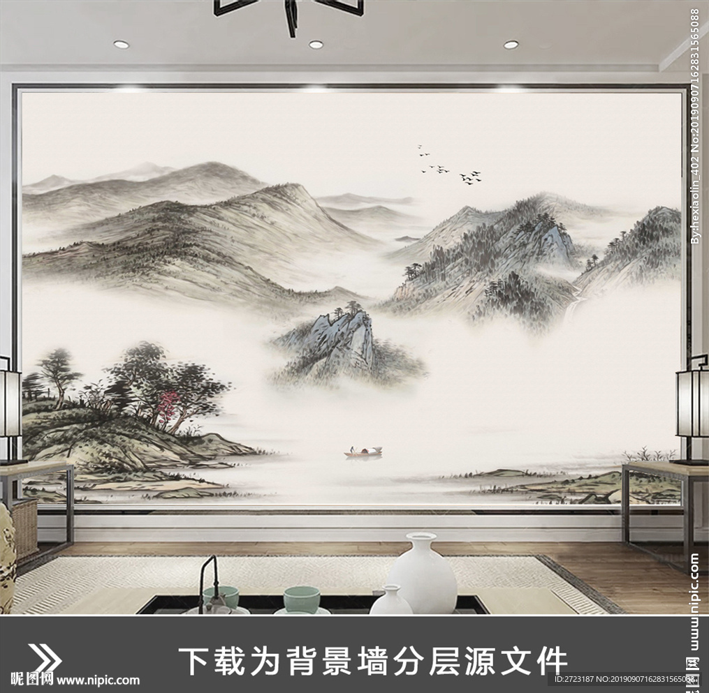 山水山峰意境高档壁画背景墙