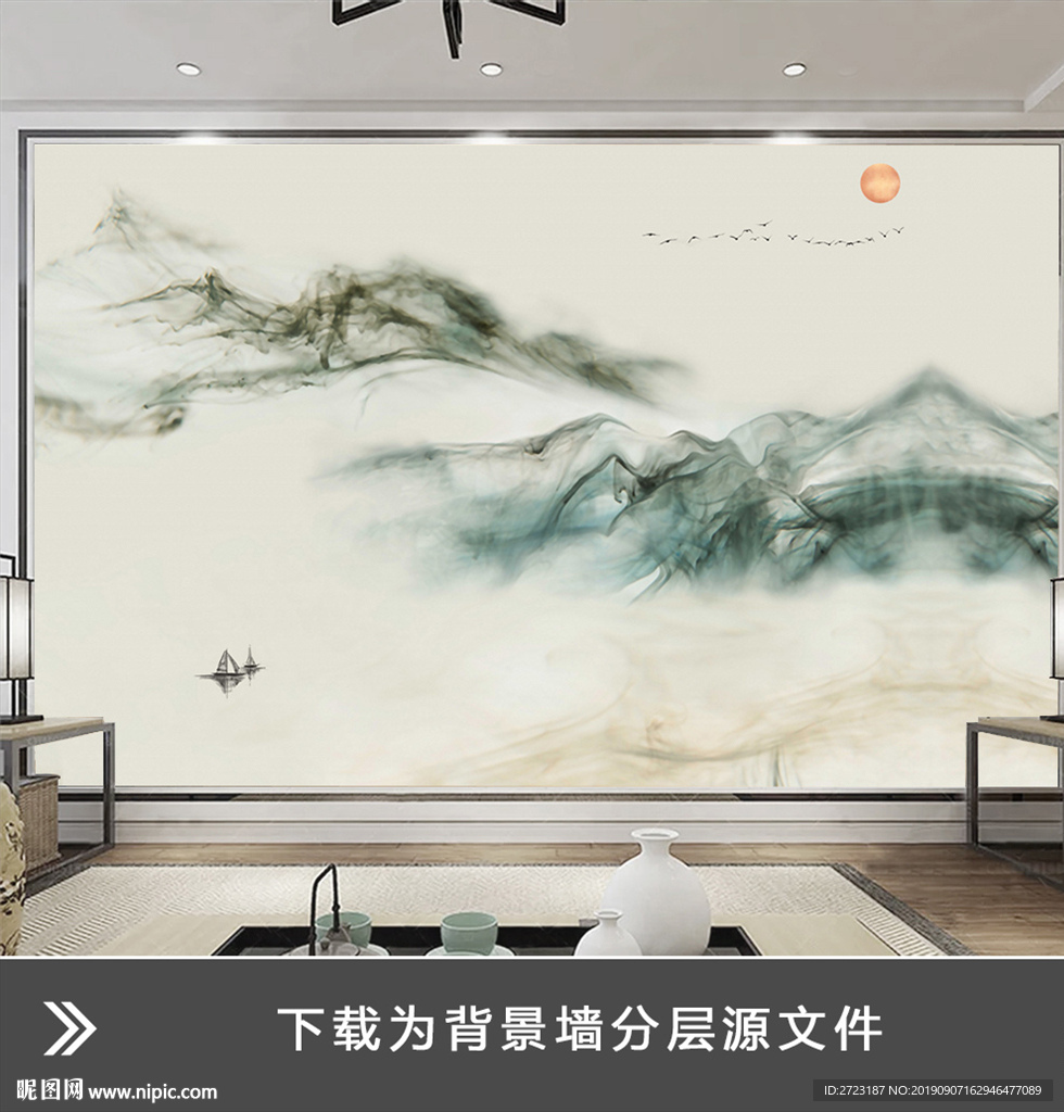 抽象山水中式风格背景墙壁画