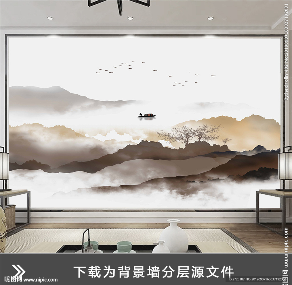 大气山水简约壁画水墨背景墙