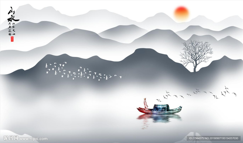 中式禅意意境山水画水墨背景墙
