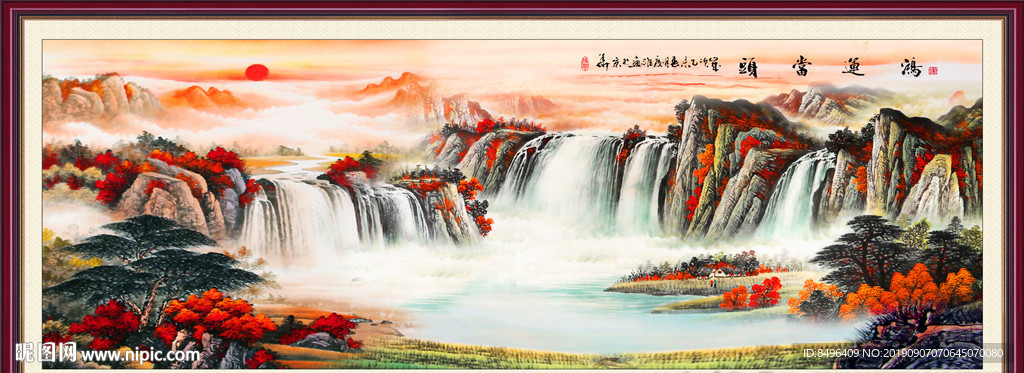鸿运当头