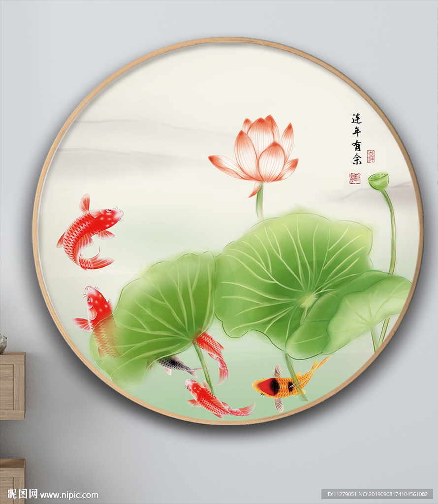连年有余荷花鲤鱼花鸟画装饰画