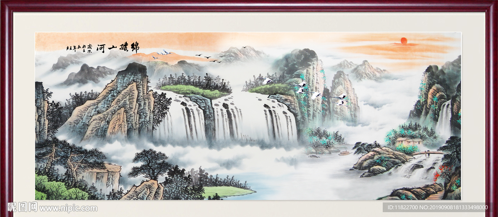 山水瀑布