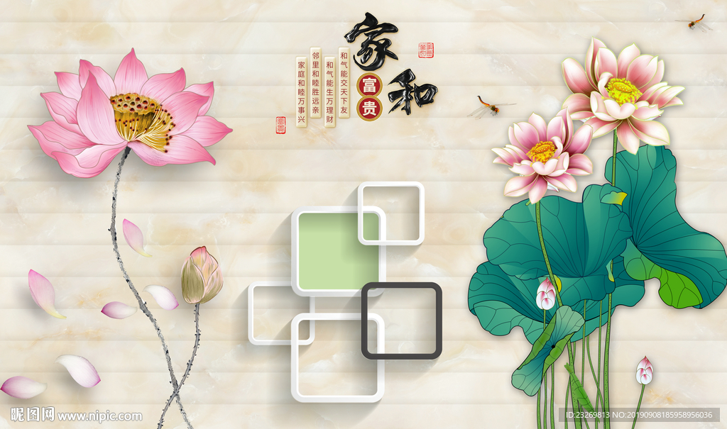 电视背景墙
