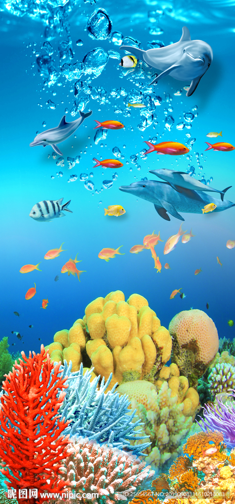 3D玄关海洋