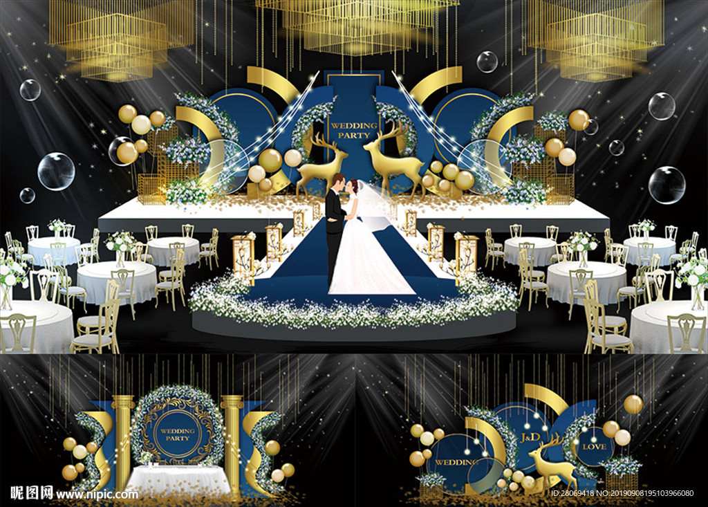 蓝色婚礼效果图