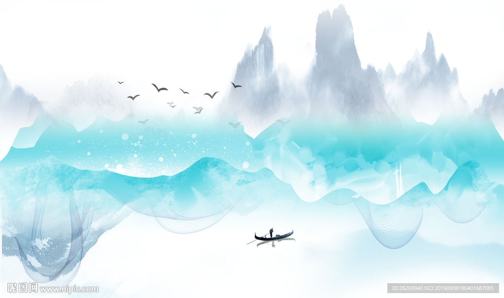 山水