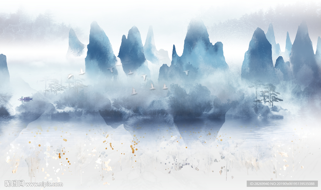 山