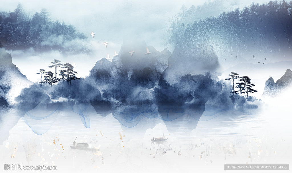 山水