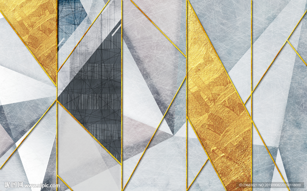 简约几何石材 TIF分层画