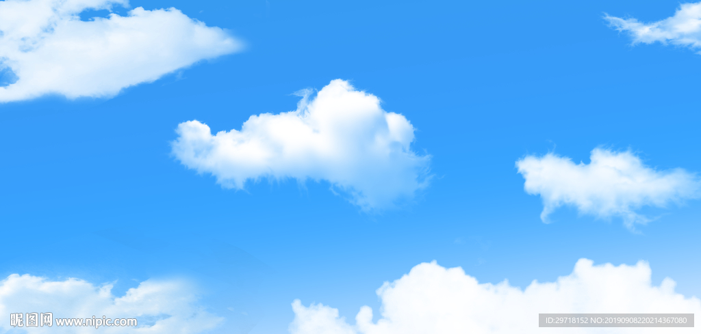 天空云彩