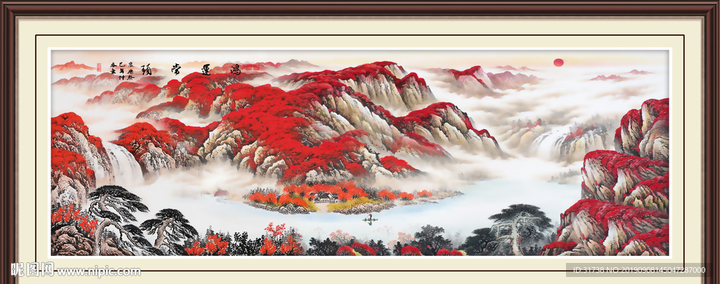 鸿运当头