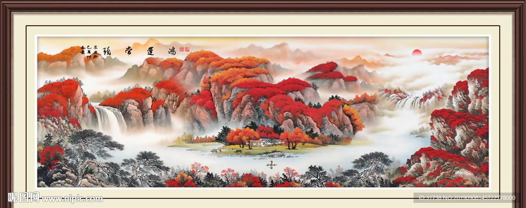 鸿运当头