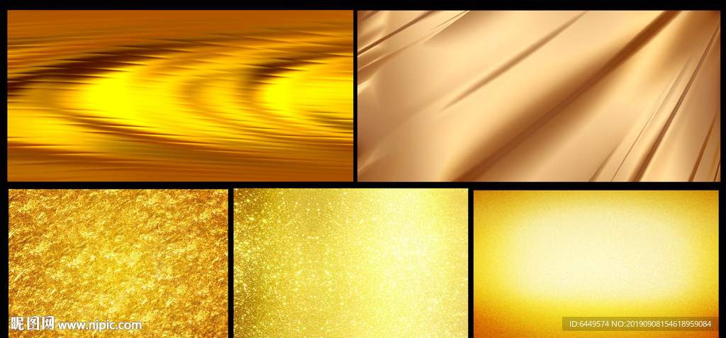 金色背景私彩素材