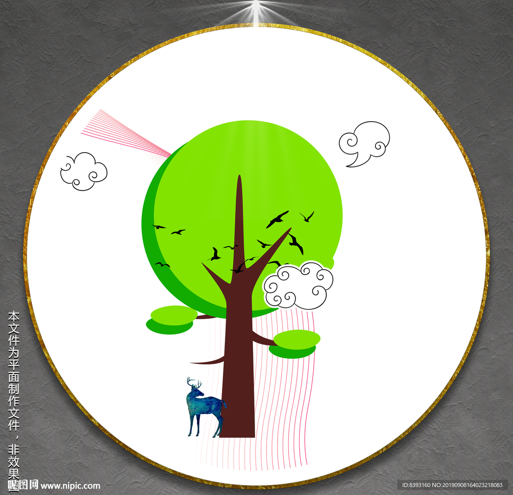 个性创意装饰画