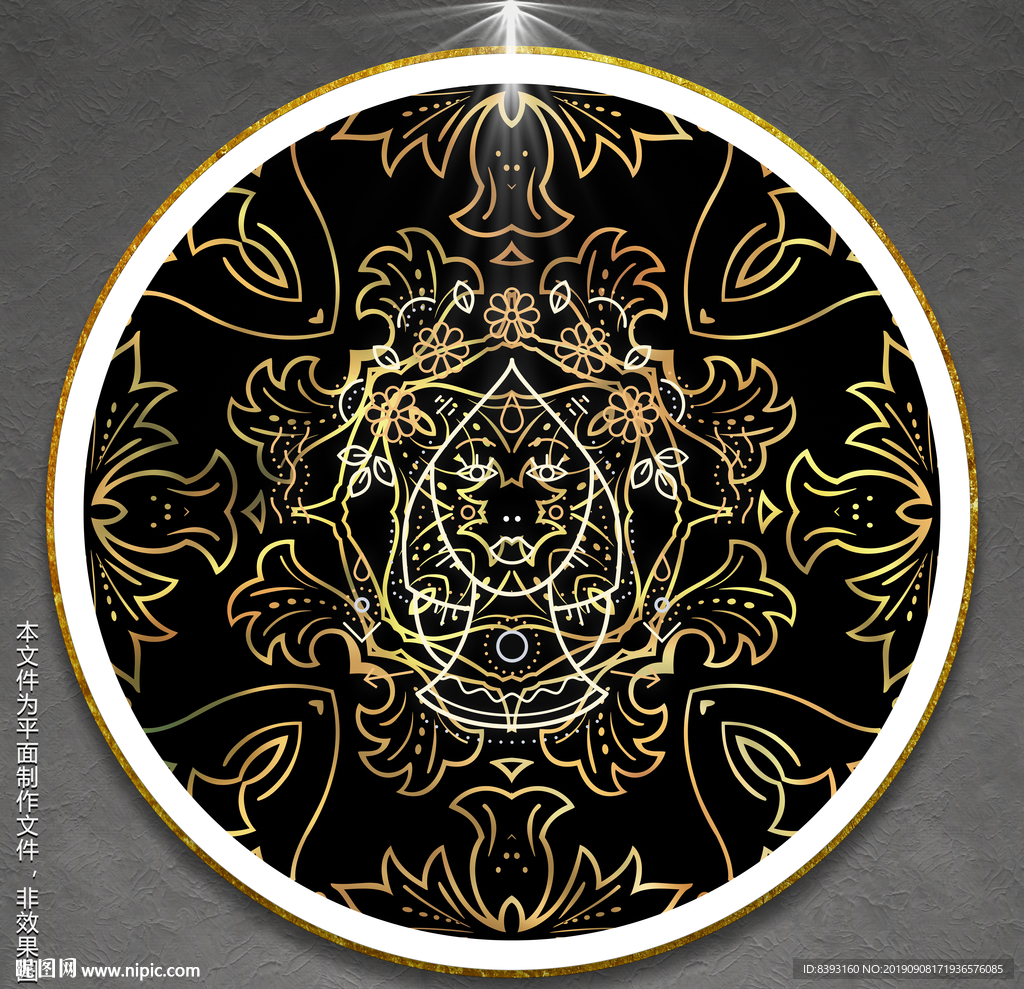 欧式装饰画