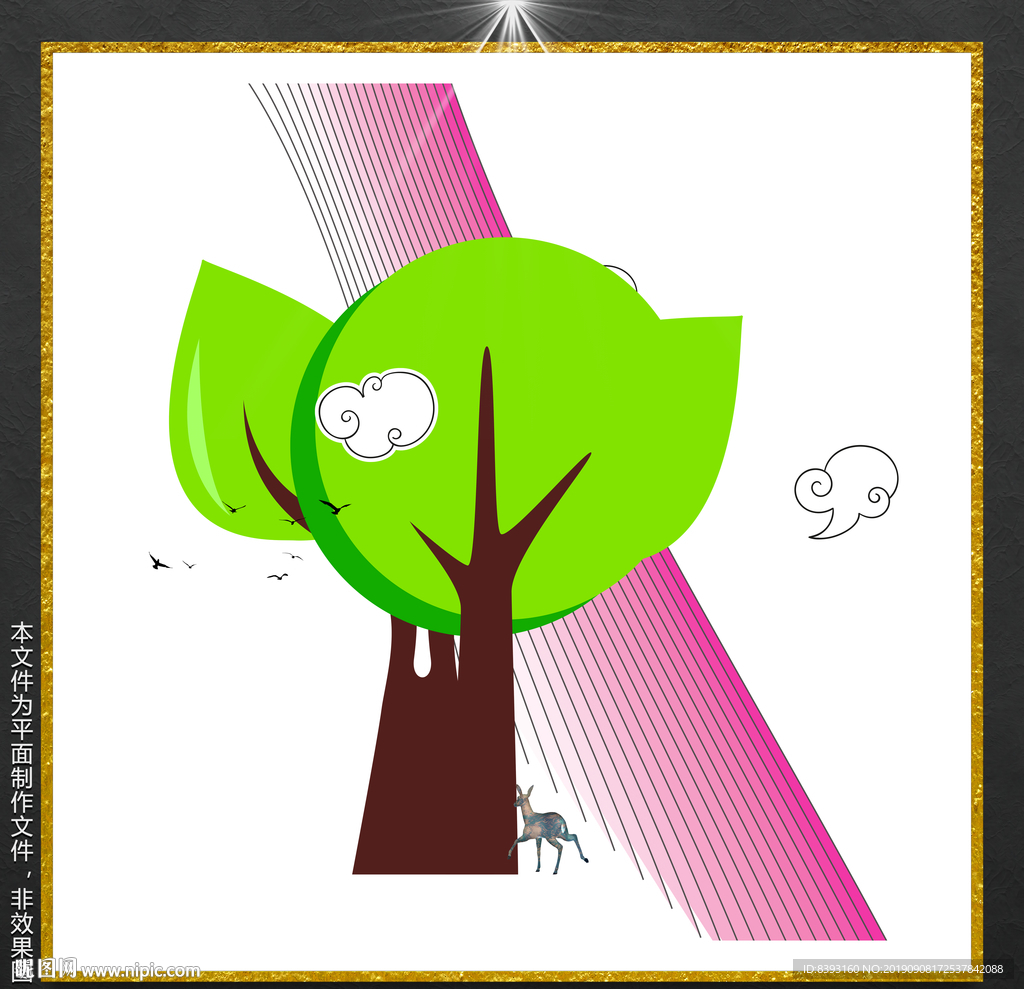 个性创意挂画