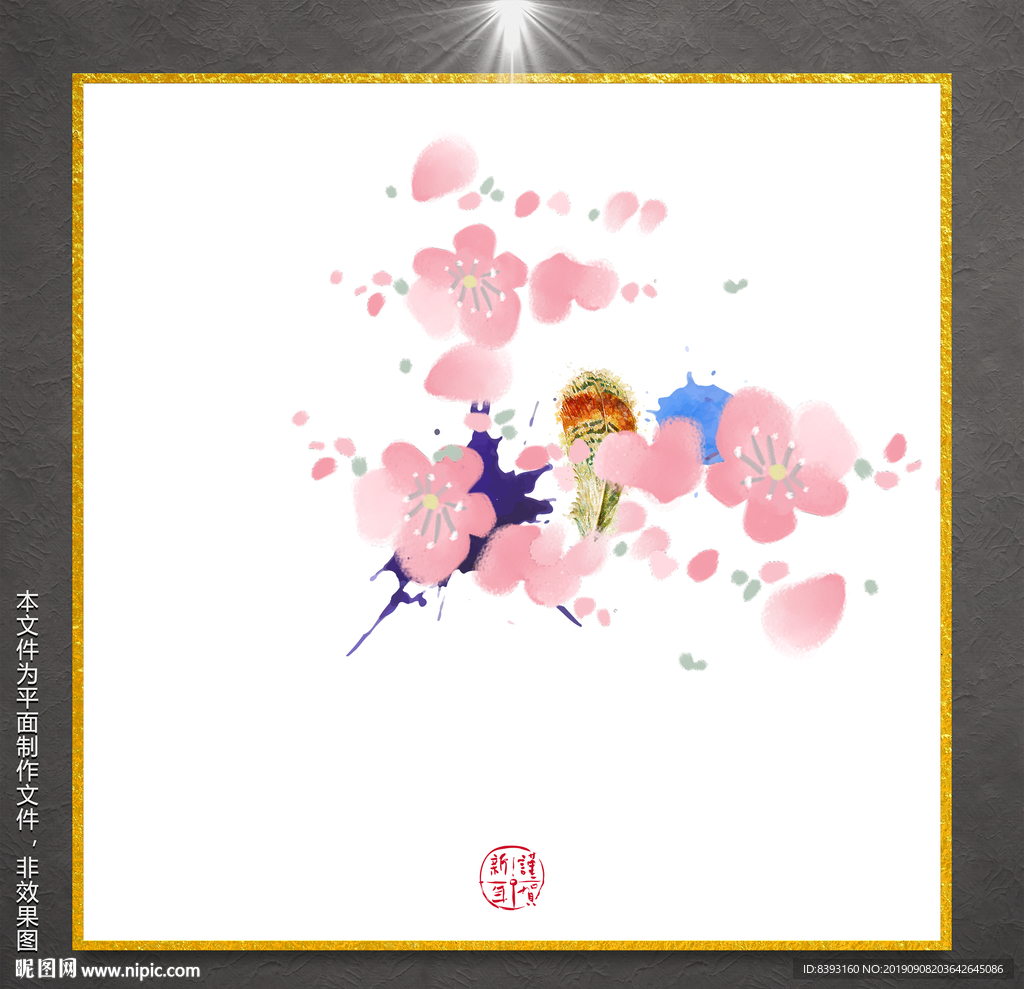禅意梅花