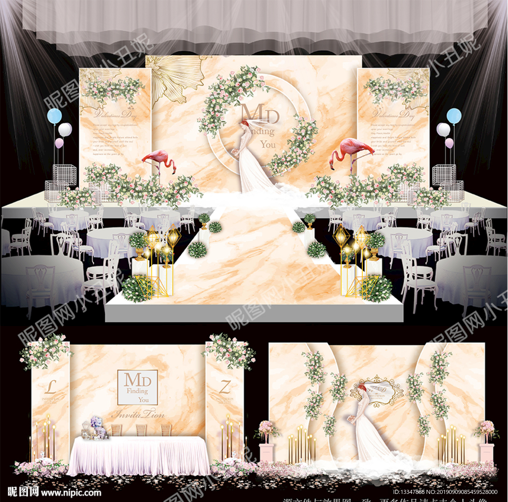 香槟色主题婚礼