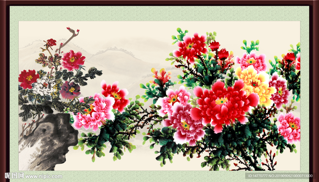 花开富贵