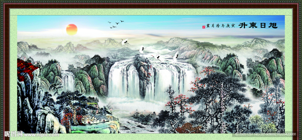 巨幅山水画