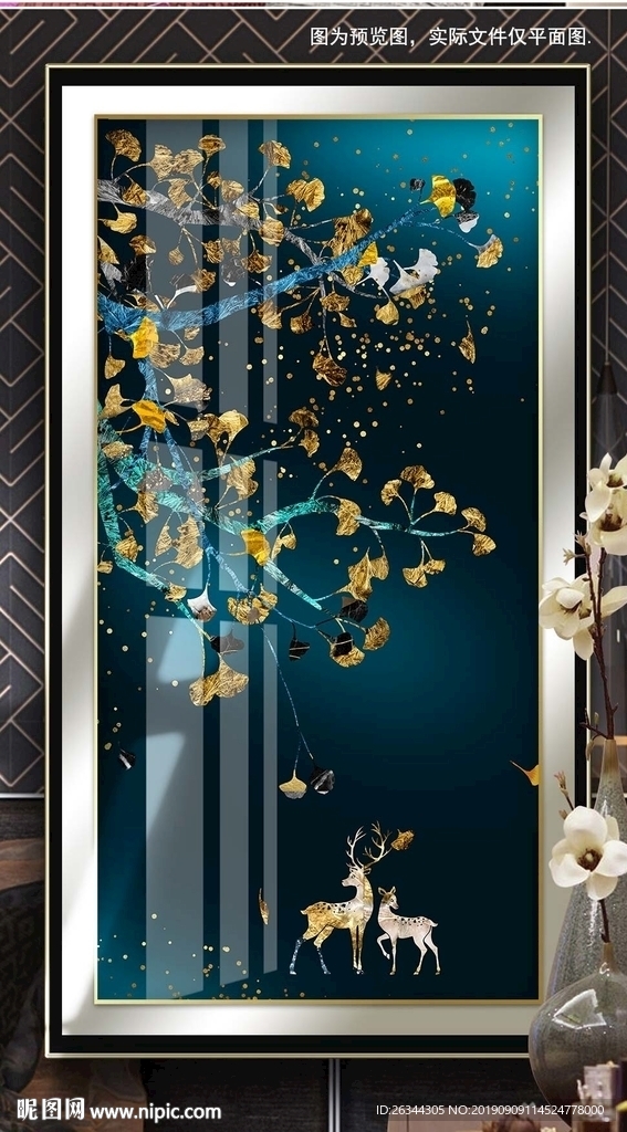 银杏叶麋鹿玄关别墅挂画