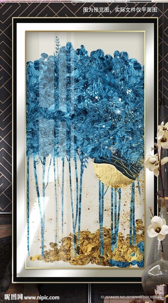 创意玄关发财树竖版装饰画