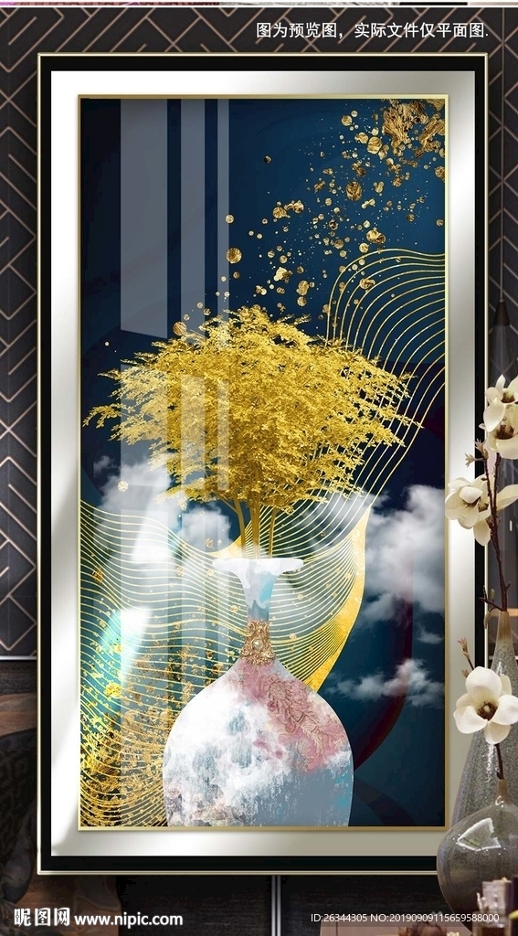 花瓶平安发财树金箔玄关装饰画