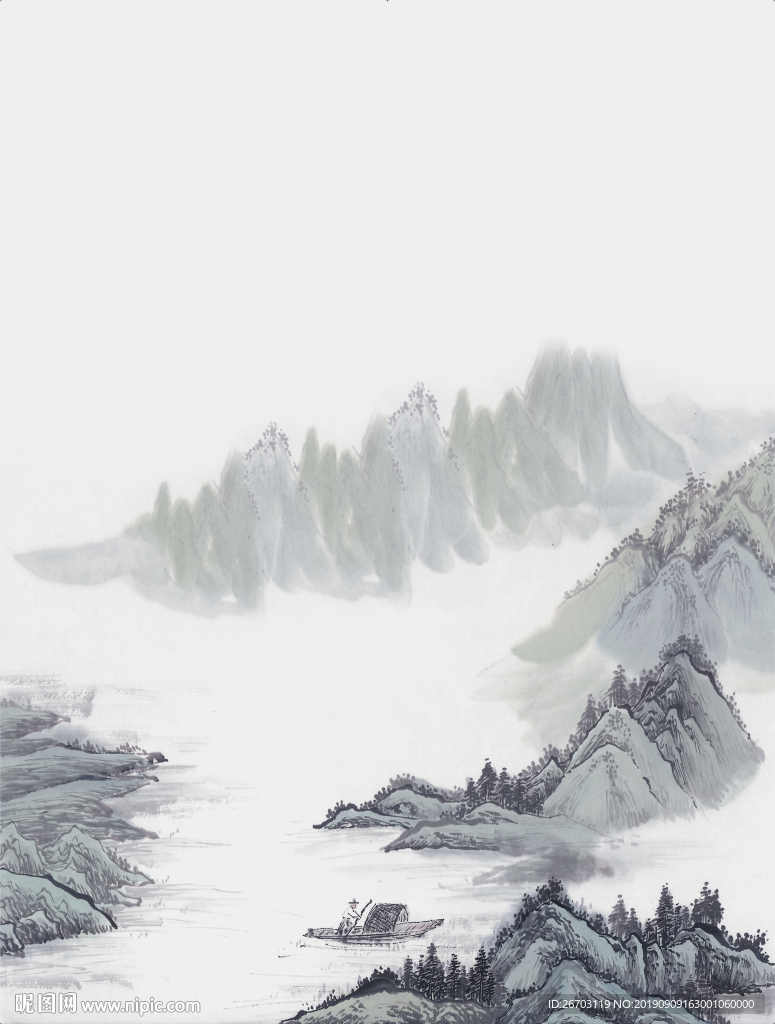 山水水墨