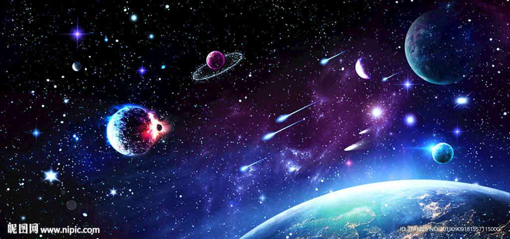星空
