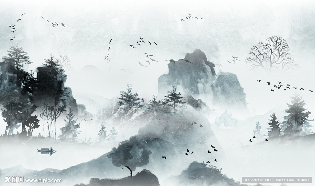 山水