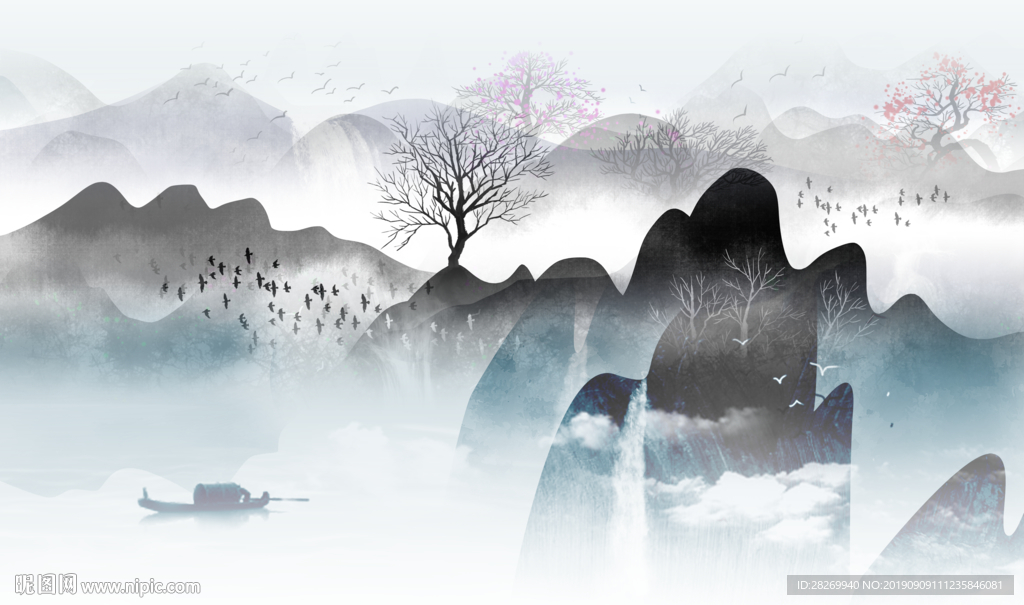 山