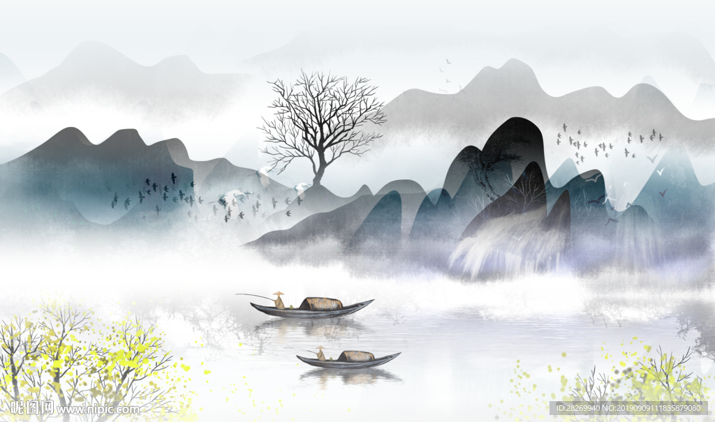 山水