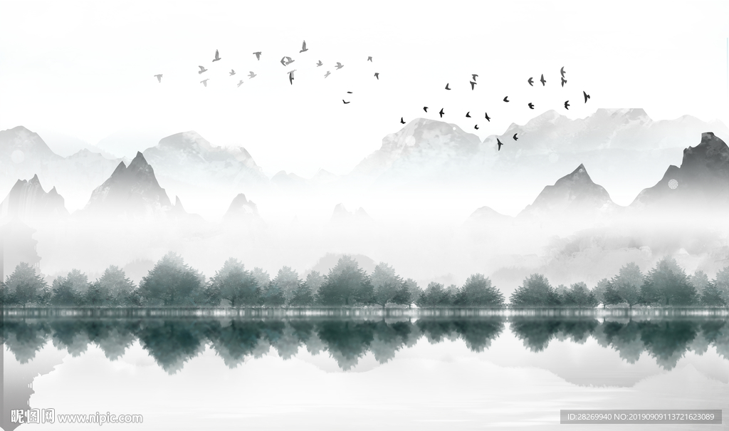 山水